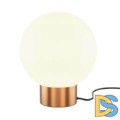 Настольная лампа Maytoni Basic form MOD321TL-01G3