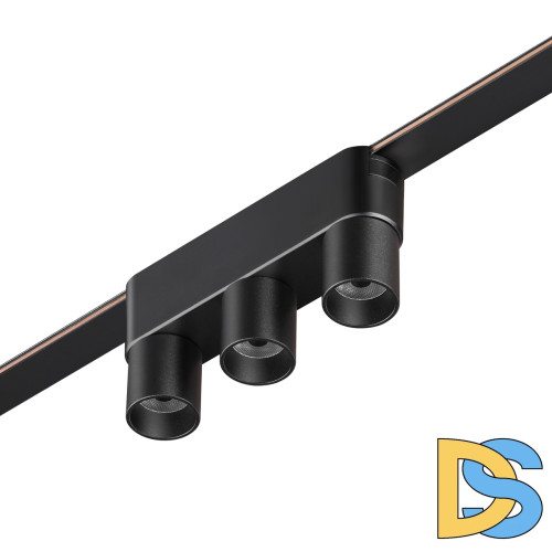 Трековый светильник Novotech Easy Shino 359477