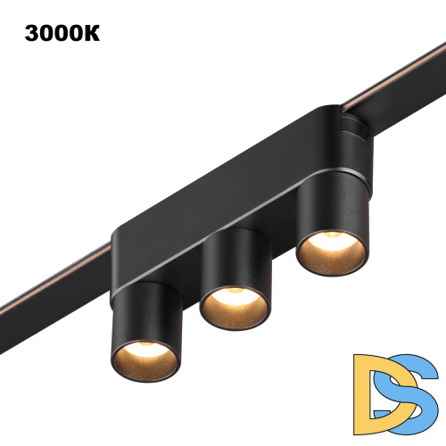 Трековый светильник Novotech Easy Shino 359477