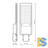 Уличный светодиодный консольный светильник Gauss Avenue 629534320