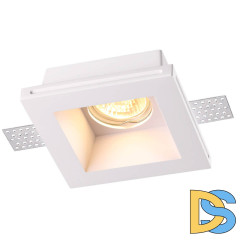 Встраиваемый под покраску светильник Novotech Yeso 370480