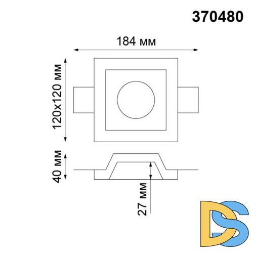 Встраиваемый под покраску светильник Novotech Yeso 370480