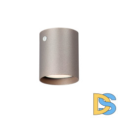 Накладной светильник Vitaluce V4639-2/1PL