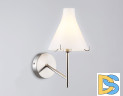 Бра Ambrella Light High Light Modern LH57127