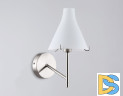 Бра Ambrella Light High Light Modern LH57127