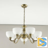 Подвесная люстра Citilux Севилья CL414173