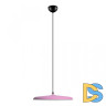Подвесной светильник Loft IT Plato 10119 Pink