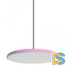 Подвесной светильник Loft IT Plato 10119 Pink
