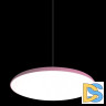 Подвесной светильник Loft IT Plato 10119 Pink