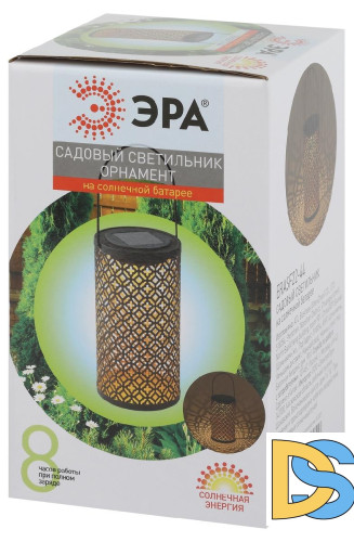 Уличный светильник Эра ERASF22-44 Б0053446