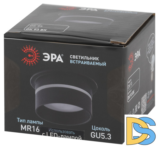 Встраиваемый светильник Эра DK93 BK Б0054365