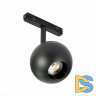 Трековый светильник ST Luce Bole ST354.446.12
