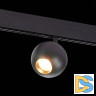 Трековый светильник ST Luce Bole ST354.446.12