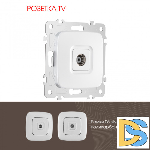 Розетка TV Arte Milano 205.43-1.silver