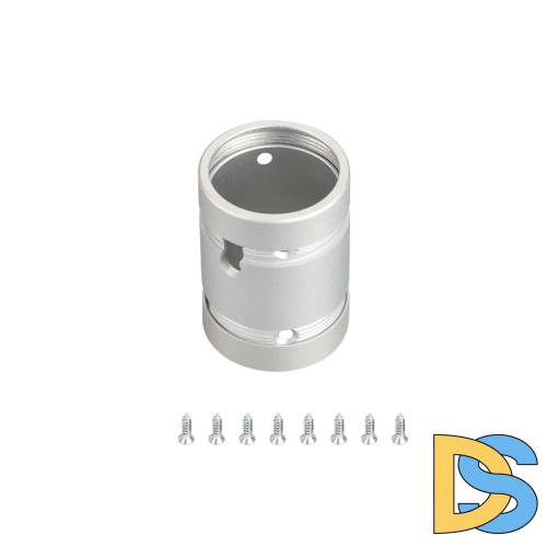 Крепление Arlight Moonlight-Splice-D25 037483