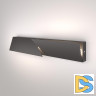 Настенный светильник Elektrostandard Snip 4690389176203