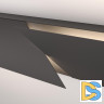 Настенный светильник Elektrostandard Snip 4690389176203