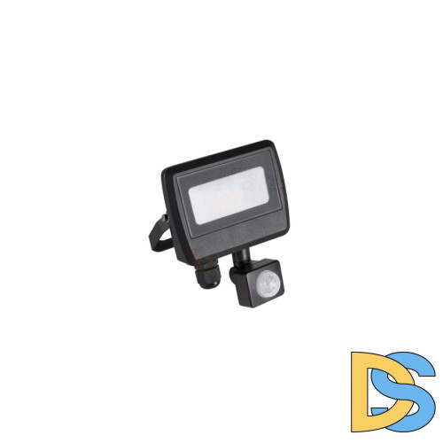 Прожектор Kanlux Antem Led 10W-NW-SE B 33205