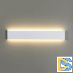 Настенный светильник Mantra Egeo 8904