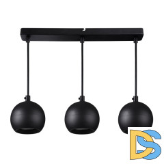 Подвесной светильник Kanlux Galoba C 3xGU10 B 33685