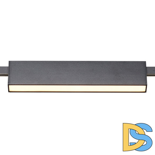 Трековый магнитный светильник ST Luce Farm ST817.406.12