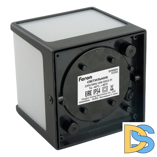 Уличный настенный светильник Feron Киото DH0604 51334