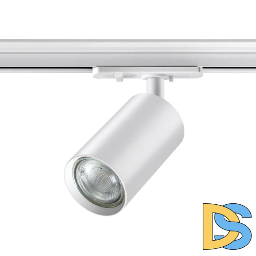 Трековый однофазный светильник Novotech Pipe 370962