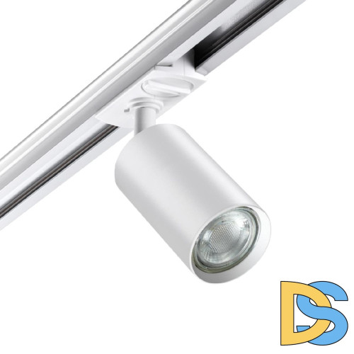 Трековый однофазный светильник Novotech Pipe 370962
