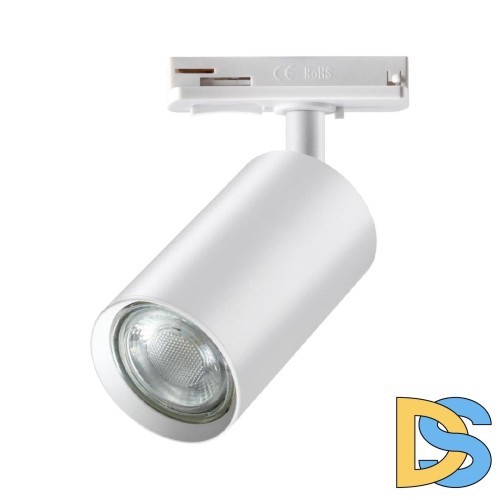 Трековый однофазный светильник Novotech Pipe 370962