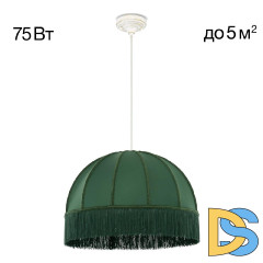 Подвесной светильник Citilux Базель CL407022