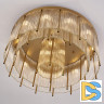 Потолочная люстра Cloyd Cartel 10636