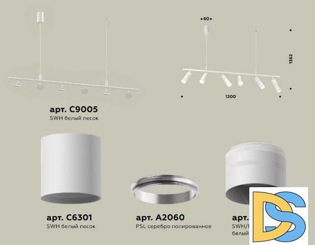 Подвесной светильник Ambrella Light Traditional DIY (С9005, С6301, A2060, N6235) XB9005150