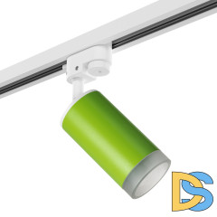 Трековый светильник Lightstar Rullo R1T43430 (214434+592056+202430)