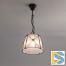 Подвесной светильник Citilux Дрезден CL409212