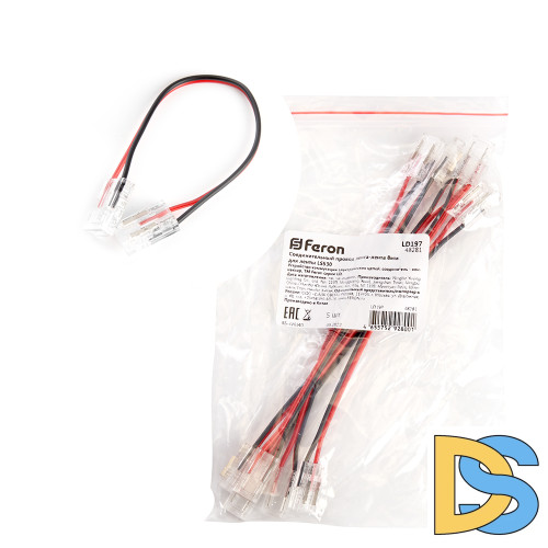 Соединительный провод лента-лента Feron LD197 48281