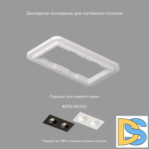 Закладная панель Denkirs Scb DK2122-SCB