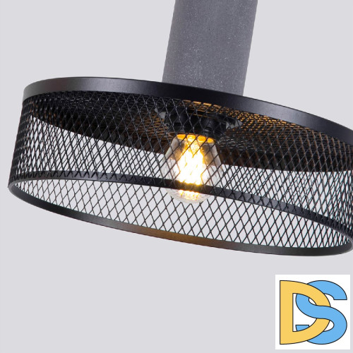 Подвесной светильник Favourite Cementita 4273-2P