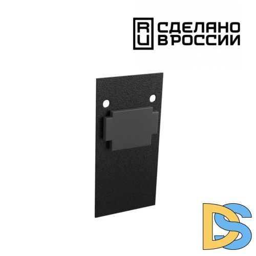 Заглушка торцевая Novotech Flum 135158