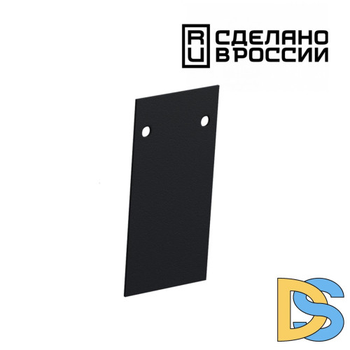 Заглушка торцевая Novotech Flum 135158
