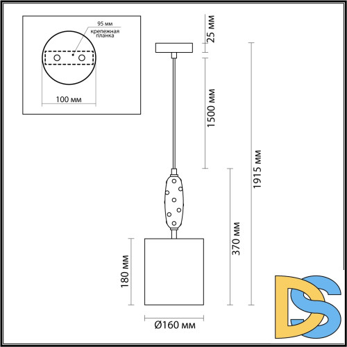 Подвесной светильник Odeon Light Pollen 5424/1