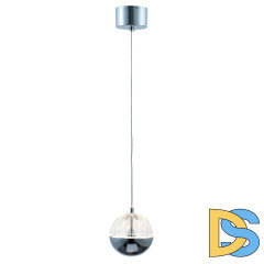 Подвесной светильник Favourite Ballonger 4327-1P