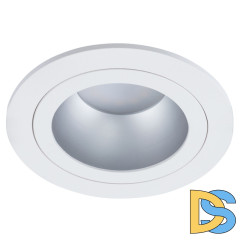 Встраиваемый светильник Arte Lamp Alkes A2161PL-1WH