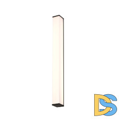 Уличный настенный светильник Favourite Paolo 4395-2W