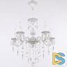Подвесная люстра Bohemia Ivele Crystal AL78101/5/175 B WMN