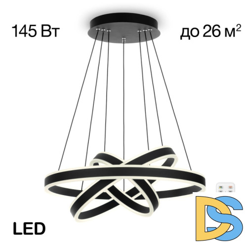 Подвесная люстра Citilux Дуэт CL719651