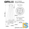 Подвесная люстра Citilux Дуэт CL719651