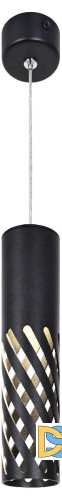 Подвесной светильник Эра PL28 BK Б0061369