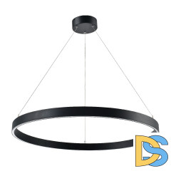 Подвесной светильник Lightstar Saturno 748037