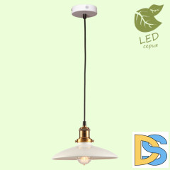 Подвесной светильник Lussole Loft Glen cove GRLSP-9605