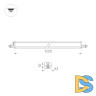 Линейный потолочный светильник Arlight ALT-TUBULAR-MOTION-1500-36W Day4000 049811